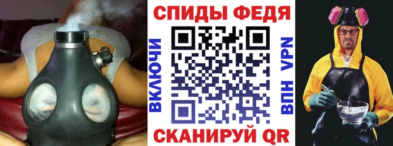 Амфетамин 98%  Ярославль 