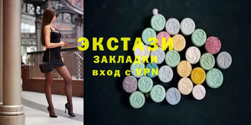 shop какой сайт  Ярославль  ЭКСТАЗИ 280 MDMA  mega ONION 