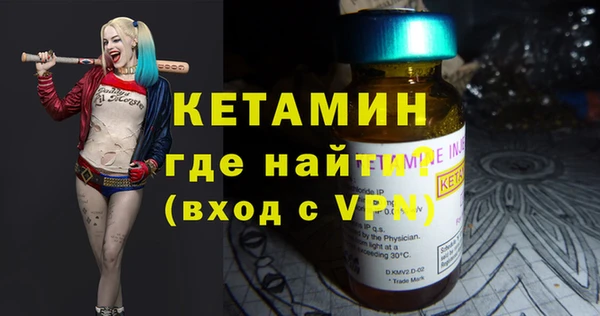 винт Медногорск