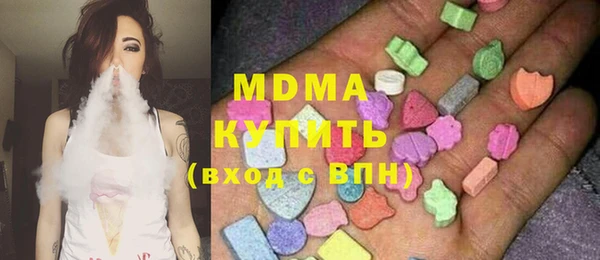 дистиллят марихуана Верхний Тагил