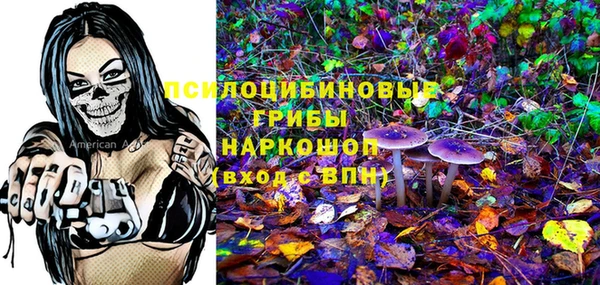 кокаин VHQ Артём