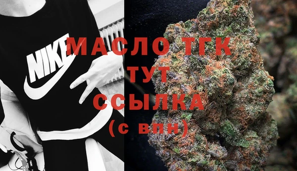 mdma Медвежьегорск