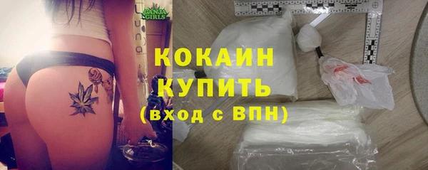 винт Медногорск