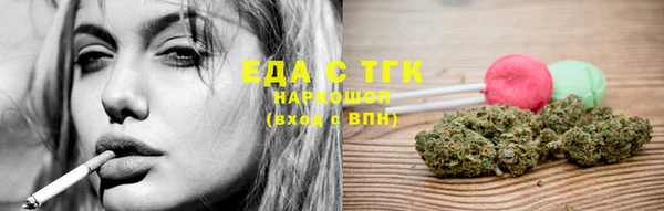 mdpv Магадан