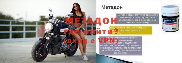 mdma Медвежьегорск