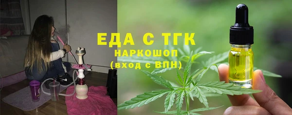 mdma Медвежьегорск