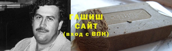 мефедрон VHQ Мегион