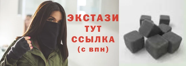 mdma Медвежьегорск