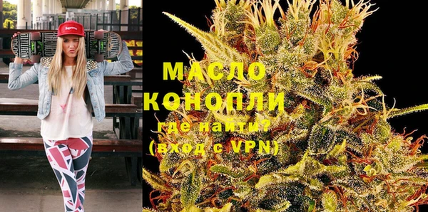 mdpv Магадан