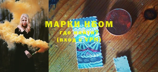 mdma Медвежьегорск