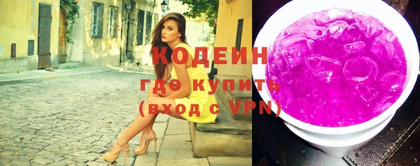 соль курить ск Майский
