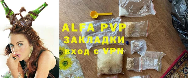 мефедрон VHQ Мегион