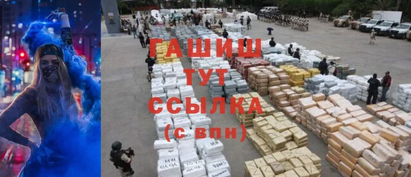 mdpv Магадан