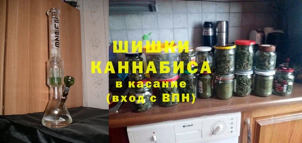 экстази Магас