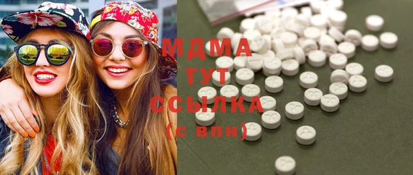 соль курить ск Майский