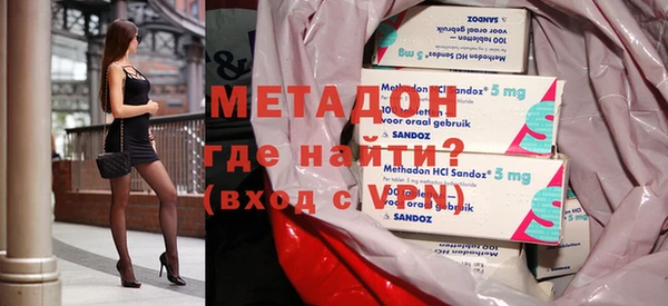 соль курить ск Майский