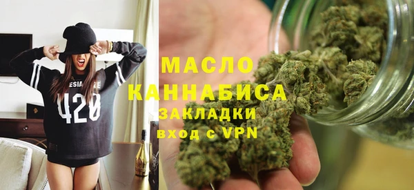 винт Медногорск