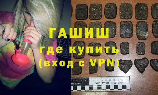 ECSTASY Бердск