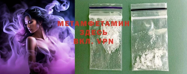 mdma Медвежьегорск