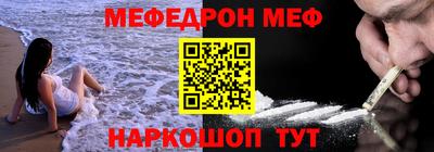 ГАЛЛЮЦИНОГЕННЫЕ ГРИБЫ Донской