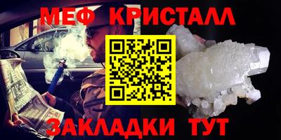 кокаин Дубна