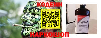 прущие грибы Донецк