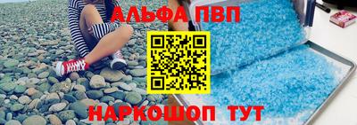 кокаин Дубна