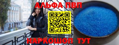 ГАЛЛЮЦИНОГЕННЫЕ ГРИБЫ Донской