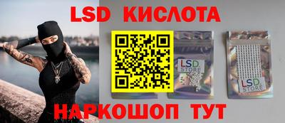 прущие грибы Донецк