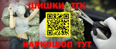ГАЛЛЮЦИНОГЕННЫЕ ГРИБЫ Донской