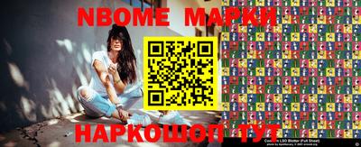 ГАЛЛЮЦИНОГЕННЫЕ ГРИБЫ Донской