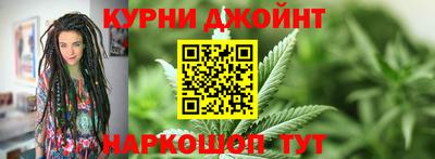 кокаин Дубна
