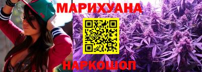 прущие грибы Донецк
