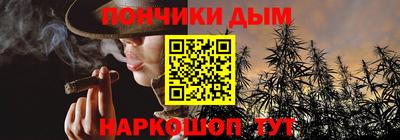 кокаин Дубна