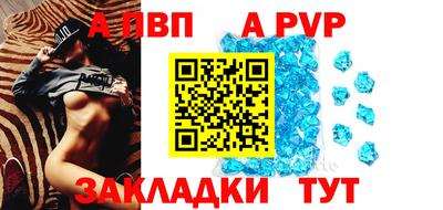 ГАЛЛЮЦИНОГЕННЫЕ ГРИБЫ Донской