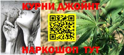 ГАЛЛЮЦИНОГЕННЫЕ ГРИБЫ Донской