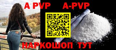 ГАЛЛЮЦИНОГЕННЫЕ ГРИБЫ Донской