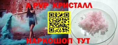 ГАЛЛЮЦИНОГЕННЫЕ ГРИБЫ Донской