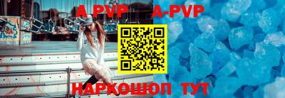 ГАЛЛЮЦИНОГЕННЫЕ ГРИБЫ Донской