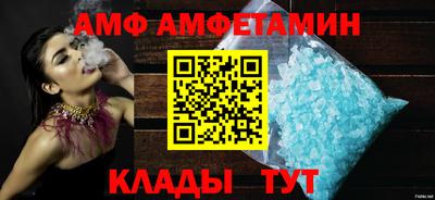 кокаин Дубна