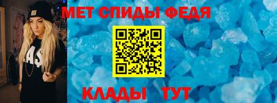 прущие грибы Донецк
