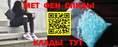 кокаин Дубна