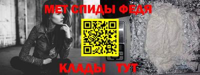 кокаин Дубна