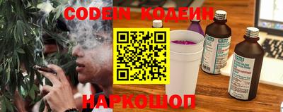 кокаин Дубна