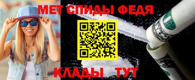 кокаин Дубна