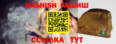 кокаин Дубна