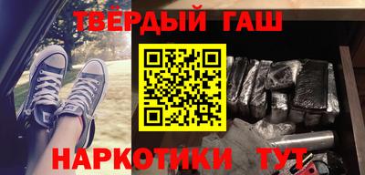 ГАЛЛЮЦИНОГЕННЫЕ ГРИБЫ Донской