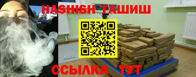 ГАЛЛЮЦИНОГЕННЫЕ ГРИБЫ Донской