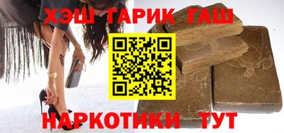 кокаин Дубна