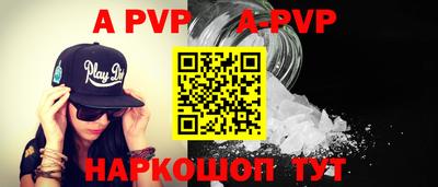 ГАЛЛЮЦИНОГЕННЫЕ ГРИБЫ Донской